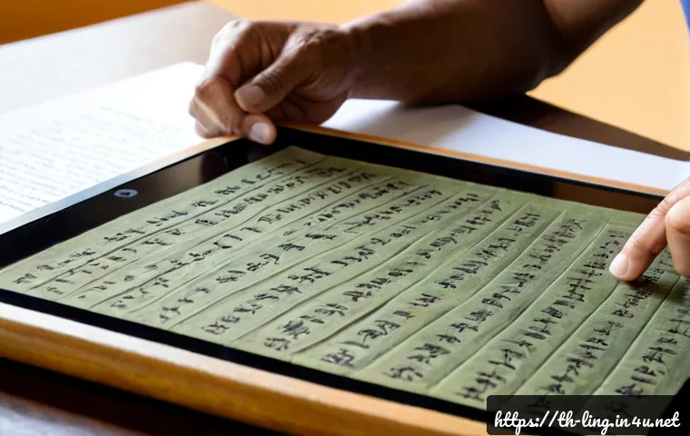 문자학 발전 - Photorealistic Thai university linguistics classroom, a middle-aged Thai researcher carefully compar...